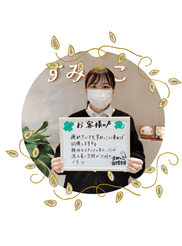 ホワイトボードに感想を書いてこちら見せている画像